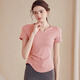 Victoria Traveler Yoga Wear Women's Tops Professional Pilates Training Wear Fitness Wear with Chest Pad Sports T-Shirt Sakura Pink M