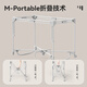 
ULOP (ULOP) crib multi-functional bed foldable splicing crib movable baby bed with diaper table newborn shaker Yunmeng one-piece folding cradle crib