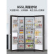 Refrigerador de doble puerta LG S652GPB38B 655L Cortina de viento multidimensional olor a panel de vidrio mate y fresco