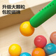 Arrow Magnetic Pen Drawing Board Zwei-in-Eins-doppelseitige dreidimensionale D-Kinderspielzeug Montessori Holz- und Mädchengeburtstagsgeschenk (2-6 Jahre altes Stift Training) mittelschwerer klassischer Stil fokussiert
