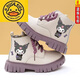 G.Duckkids Boots Martin para niños de cuero 2024 Otoño e invierno Nuevo estilo más Velvet Kulomi Fashionable Baby Girl Sofle Sofle Soft Slip Single Boots beige * Lolo [botas individuales] (modelo mejorado) 28 zapatos de tamaño con longitud interna de 17.2cm