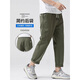 Pantalons décontractés Aemape pour hommes Pure Pantalon de neuf points en coton pur pour le printemps et un pantalon élastique lâche et polyvalent pour garçons MS-9904 Khaki Deep XL 130jin [Jin est égal à 0,5 kg] -150jin [Jin est égal à 0,5 kg]