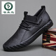 Specht 2025 Casual Lederschuhe Herbst und Winter Herren Schnürschuhe Freizeitschuhe Trendy Vielseitige Martin Boots Low-Borne Herrenschuhe Trend SS9889 Dunkelgrau 38