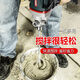 XMSJ开邦水钻搅拌机大功率工程钻机腻子粉油漆搅拌器搅拌神器搅灰机 开邦K6198无级变速搅拌机3000W