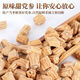 Beijing Tongrentang Codonopsis authentic Gansu Codonopsis fragment Astragalus wolfberry Longan meat Angelica sinensis Chinese medicinal herbs Codonopsis is made into tea and water Gansu authentic Codonopsis 10 grams of Codonopsis experience (canned and more cost-effective)

