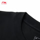 Li ning (li-ning) T-shirt à manches courtes pour hommes 25 nouveaux logo tendance et cool style urbain sportif polyvalent sportif ahsv683 noir-3 s