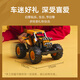 乐高（LEGO）积木拼装机械组系列42199 怪兽回力车男孩儿童玩具生日礼物