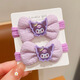 SAHANE Zuoyu bow hair tie Kuromi children's rubber band little girl's hair tie high elasticity does not hurt the hair ball hair accessories children's bow knot Kuromi 2 pieces