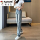 Woodpecker Ripped Wide Leg Jeans Women's American Retro 2025 Summer New High Waist Loose Slim and Narrow Edition Straight Pants Light Color (EFOLONG) 9720 M Recommended 95-105Jin [Jin equals 0.5 kg]