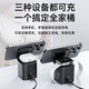 品胜苹果无线充电器MagSafe磁吸充电板支架三合一可折叠iPhone16proMax/15/14/耳机/苹果手表充iwatch