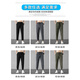 Jeep (Jeep) Jeep Ice Silk Sport Pantalon Men 2025 Été mince Pied lâche mince Pantalon à séchage rapide Nine-Class Pantalon décontracté DQC-K719 Gris foncé L 110-130Jin [Jin est égal à 0,5 kg]
