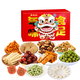 岳先生2025春节新年货零食礼盒新年过年礼品走亲戚送长辈炒货佳品 限量版年味食足礼盒1048g*1盒