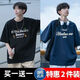 HAOSHU Camiseta de manga corta Summer Summer New Hong Kong Ins Ins Trendy Brand Letters versátiles versátiles de moda a media manga suelta tops W01 azul + W02 gris oscuro [2 piezas] xl [recomendado 120-135 Jin [Jin equivale a 0.5 kg]]]