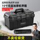 GREENER Black King Kong Thickened Toolbox Storage Box Hardware Large Industrial Grade Home Portable Car Multifunctional Maintenance