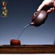 Chengyun Shangzun's collection of Yixing purple clay teapots, purely handmade, famous Kung Fu tea sets, Zhou Xiaoming's complete set of teapots, tea sets, stone scoop set, Guo Gong Zhou Xiaoming's stone scoop set