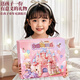 Shangmei beibei Детские ювелирные украшения и дыры и слепые коробки Pokes Toys Birg