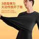 Langsha Herbstkleidung und Hosen reine Baumwollmänner Dünne Herbst- und Winter neue Baumwollpullover antibakterielle und Anti-Mitenthermie-Thermal-Unterwäsche-Set