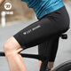 Western Rider Cycling Clothes Spring and Summer High Elastic Bib Pants Men's and Women's Cycling Shorts Shock Absorbing Breathable Sports Pants Black Men's M