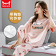 Catman Miiow Nuevo pijama con almohadilla para el pecho para mujeres en verano delgada algodón puro Pantalones de manga corta Mitao Mitao Ropa para el hogar Pantalones de pantalones para mujeres: YWB2603 XL 110-130Jin [Jin equivale a 0.5 kg]