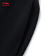 LI NING FITNY SERIE pantalon de lait, pantalon micro-flare