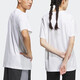 阿迪达斯 （adidas）短袖男装女装 2025新款健身跑步透气运动服情侣款舒适休闲圆领t恤 IP3884 XXS