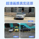 霸天安无需网络不用wifi室外360度无死角监控器4g家用带夜视全景监控终身免流量无线手机远程摄像头户外 【4G免充值】看3画面+免费流量 128G录像卡