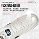 Nike (Nike) Zapatos para hombres 2025 Autumn New Sports Shoes Court Low Top Lightweight Breathable Casual Shoes HQ4867-101/Court Shoes Fanbai 43 275 mm