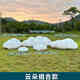 Customized outdoor simulation fiberglass cloud sculpture garden landscape sales office creative decoration lawn square sketch style 14110*100*55