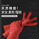 Safety brand (AN QUAN PAI) insulated gloves 12KV live operation High voltage anti-electric shock rubber gloves Electrician power S012-1
