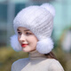 Yinghui Fur Hat Women's Winter Casual Mink Hat Korean Style New Warm Fox Fur Ball Mink Fur Ear Protection Hat Light Khaki One Size Elastic