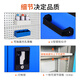 Gutian Tool Cart Hardware Tool Box Workshop Tool Cabinet Repair Trolley Parts Cabinet Side-by-side Door Lock Auto Repair Mobile Blue Standard Model with Casters