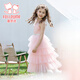 Fuluo Mi Girls' Dress Cake Princess Dress Little Girl Mesh Cake Dress Middle-aged Children's Dress Pink 140
