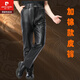 Pierre Cardin Pantalon en cuir authentique pour un pantalon de taille haute pour hommes pantalon pantalon en cuir pilote d'âge moyen et âgé de l'âge moyen et de cuir en cuir de vache de vache à carter en haut, plus taille de style coton 33 (2 pieds 6 tour de taille)