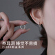 Guanpu Pavilion Fat Donglai same style pt950 platinum plain hoop earrings PT950 women's platinum hoop fashion personality female style simple 10mm