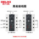 100a three-phase solid state 380v relay DC controlled AC non-contact contactor ssr-da40A CDG3-AA 60A with base