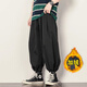 tzbt summer thin bloomers Japanese large-size wide-leg loose casual pants fat drawstring ties men's harem pants 008 lantern black gray*.* two-piece package 5XL Recommended [180-200Jin[Jin equals 0.5 kg]]