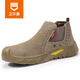 Welder Welder Labor Protection Shoes Men's Summer Breathable Insulation 10kv Safety Work Shoes Anti-smashing Anti-puncture and Wear-resistant Steel Box 09 [Welder Special] Reverse Suede Wear-resistant Model 42