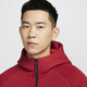 Nike (Nike) 2025 Spring Herren-Strickjacke HV0950-687 HV0950-687 L