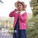 David Bella Girls Red Pullover Jacke Girl gestrickt Pullover Frühlingskleidung Kinder Top Kinderkleidung Frauen Frauen