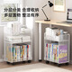 Boundary line bookshelf floor-standing small bookshelf steel storage rack under the table storage rack removable shelf free of installation multi-layer shelf