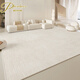 Priligy percheer carpet living room creamy style free washable sofa blanket light luxury bedside blanket upgraded model number 16779 160cm*230cm [2-3-person sofa universal]