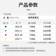 天威适用爱普生打印机墨水L4266 L4268 L4168 L4269 4263 4158 6178 6176 6198 4169 6268 4166 002墨水 四色