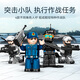 
Yunya Fujian ship aircraft carrier building blocks military model 094 submarine assembled children's toys 8-12 years old 61 Children's Day gift gift box [48CM]094 submarine 698pcs Boys and girls birthday gift
