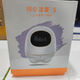 iFLYTEK Alpha Egg Intelligent Robot S Egg Children's Early Education Story Machine Intelligent Dialogue English Learning Machine