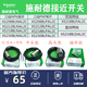 科至途定制测速度接近开关XSAV11801 12801 11373 12373,XS118BLNAL2 XSAV11801