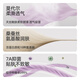 Jingqi (JOYNCLEON) abdominal belt for postpartum postpartum mothers with natural delivery, caesarean section, restoration and shaping silk Zi L Jsf151647
