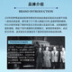 孟买蓝宝石【国际裸瓶有码】英国金酒杜松子酒琴酒 进口洋酒750ml 孟买蓝宝石 750mL