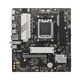 微星B850 B650M X670E搭AMD锐龙 主板CPU套装 板U套装 微星B650M BOMBER WIFI R9 9900X 散片