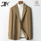 DK Brand Herren-Kleidung 100% reine Wollanzugjacke für Herren doppelseitig Tweed Coat Kurzer Herbst- und Winterstil lässig und vielseitig Mida Green M.