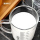 Detif food-grade glass water cup microwaveable heatable children's milk powder cup with straw scale thickened scale handle cup